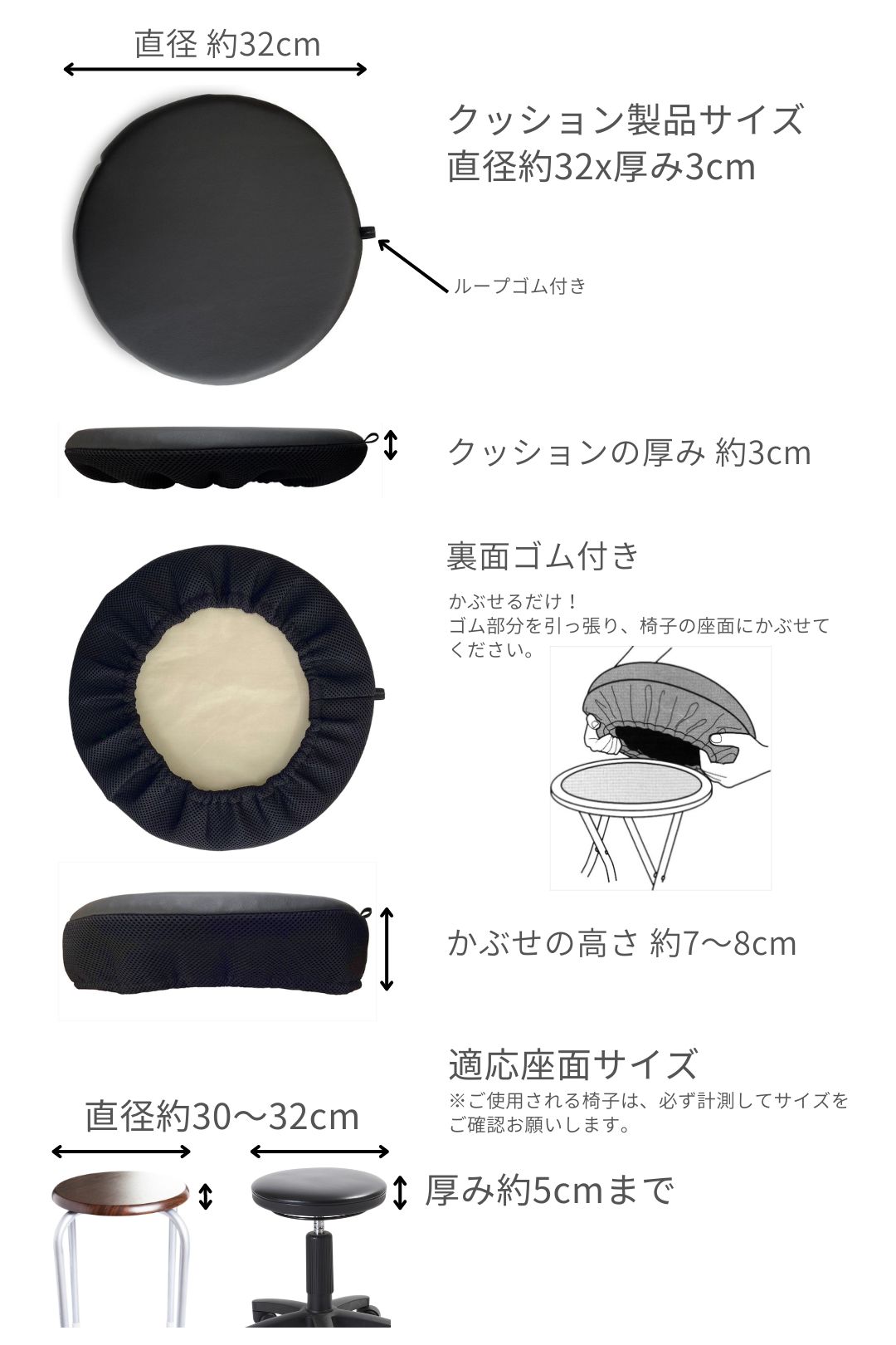 金鵄 丸椅子カバー クッション入り 直径34cm 合皮 コラム / Out Style 公式